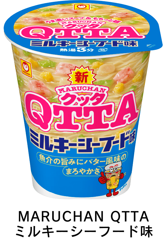 MARUCHAN QTTA ミルキーシーフード味