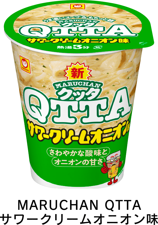 MARUCHAN QTTA サワークリームオニオン味